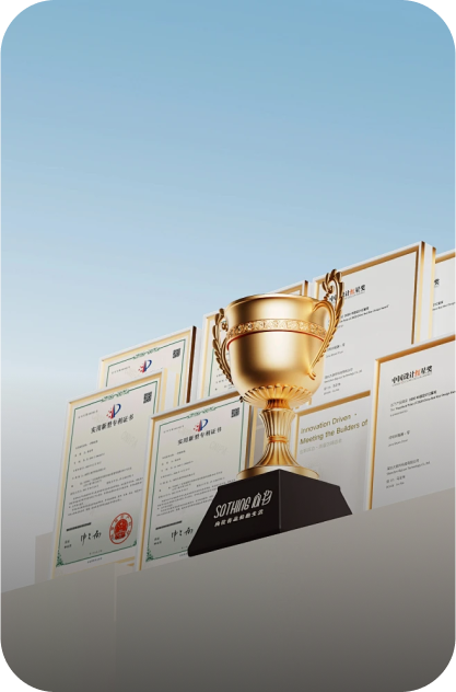 OKD(Shenzhen)The limited company has been awarded the title of Guangdong Province Integrity Product